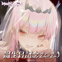 ホロライブ 森カリオペ 誕生日記念プレミアムグッズセット2021のサムネイル
