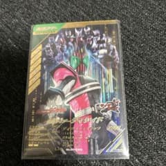 ⭐︎おくら様専用　　　ガンバレジェンズ　仮面ライダーディケイド　GL01-026のサムネイル