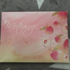 モテアンジュのサムネイル