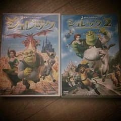 シュレックDVD 2本セットのサムネイル