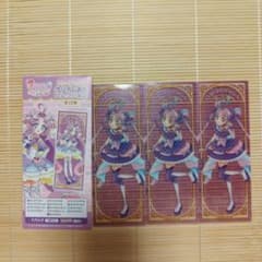 映画 名探偵プリキュア トレーディングクリアしおり キュアキュンキュンのサムネイル