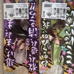 戦国BASARA ドアノブプレートのサムネイル