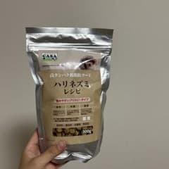 ハリネズミレシピ　餌のサムネイル