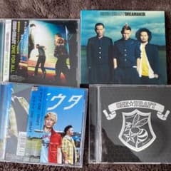 ワンドラフト4枚まりしてん様専用のサムネイル