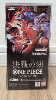 【即購入◎】ワンピース カードゲーム OP-16 決戦の刻 1BOX テープ付きのサムネイル