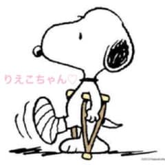 りえこちゃん♡ バッグチャーム4点のサムネイル