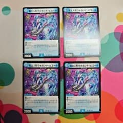 96様 リクエスト 3点 まとめ商品 - メルカリ