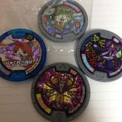 スペシャルセット・妖怪メダルのサムネイル