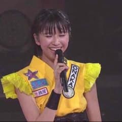 た。さん専用のサムネイル