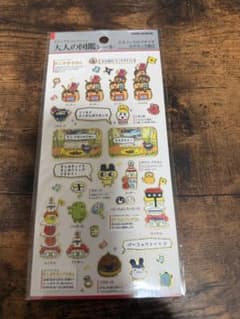 大人の図鑑シール　たまごっちのプチプチおみせっち2のサムネイル