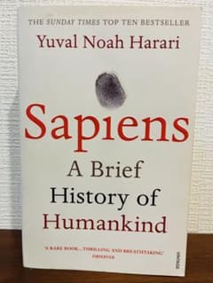 Sapiens: A Brief History of Humankindのサムネイル