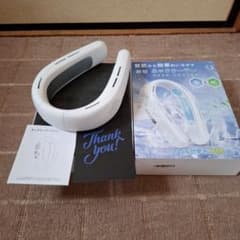 ネッククラーのサムネイル
