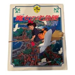 m40528513902_1.jpg?1733322713