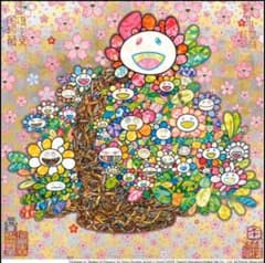 村上隆 宋 李嵩「花籃」へのオマージュ ED300 ポスター - メルカリ