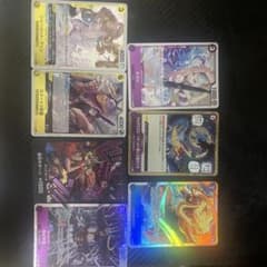 ワンピースカードのサムネイル