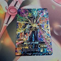 ガンバライジング ジュウガのサムネイル