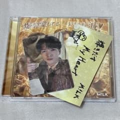 爆裂愛してる/好きすぎて滅 CD トレカ 吉田仁人のサムネイル