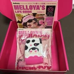 と*も様 Mellojoy メロイヤの暮らしの図鑑 スクイーズ　シークレットのサムネイル