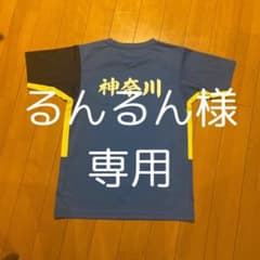 バドミントンゲームウェアのサムネイル