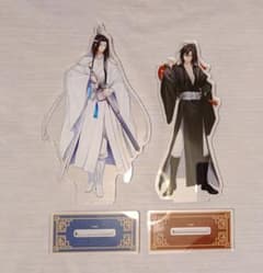魔道祖師 Theキャラ アクリルスタンド - メルカリ