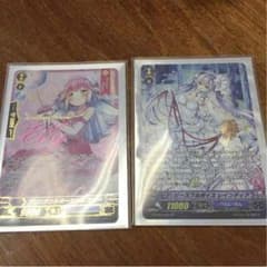 ヴァンガード ブリリアントオーシャン&ピースフルボイスのサムネイル