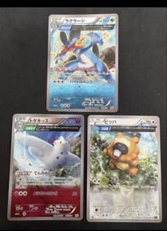 ラグラージ αグロウ トゲキッス Δ進化 ビッパ α回復 ポケモンカード