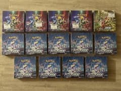 ポケモンカードゲーム 新品未開封　シュリンク付きのサムネイル
