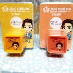 チャングンソク✨ツアーグッズ✨新品、未使用スタンプ　2個セットのサムネイル