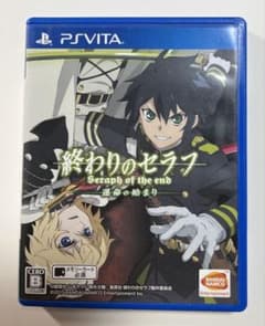 마지막 세라프 운명의 시작 Seraph of the End PSvita