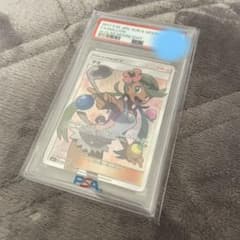 マオ SR PSA10 アローラの月光 SM2L 055/050値下げ不可 - メルカリ