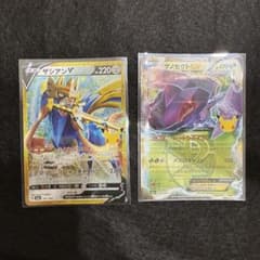 M*o様 ポケモンカード30th ザシアンV ゲノセクトEX 2枚セットのサムネイル