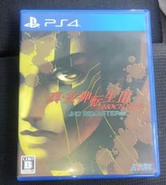 PS4 真女神転生3ノクターンHDリマスターのサムネイル