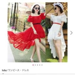 あかねん様 12/1までおとり置きのサムネイル