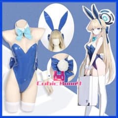 ブルーアーカイブ ブルアカ バニートキ コスプレ 歪萌舎 飛鳥馬トキ