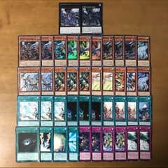 真竜皇 真竜 デッキ 遊戯王 エクストラありのサムネイル