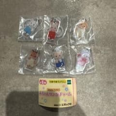 シルバニアファミリー 赤ちゃんリングチャーム 6種コンプリートセットのサムネイル