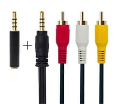 RCA Stereo Audio Video Male 3.5 Straight Head 2.5m