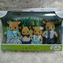 シルバニアファミリー シカのサムネイル