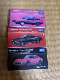 トミカプレミアム トヨタ AE86ソアラ 2000GT 発売記念仕様 3台セットのサムネイル