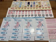 SAPIX ピグマキッズくらぶ 3年生 1年分セット（4月号のみ書き込みあり）のサムネイル