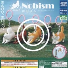 のびズム 柴犬 めじるしチャーム　柴犬のサムネイル