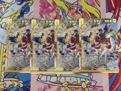 ゼクス z/x IG08 ViDOL配信中！ 邪骸喪 イラスト違いSR 4枚 - メルカリ