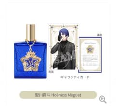 聖川真斗  アイドルプロデュースフレグランスのサムネイル