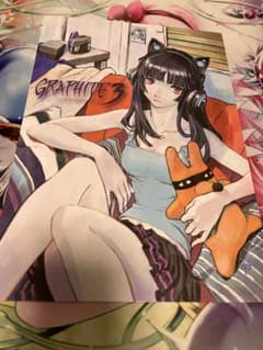 GRAPHITE3 同人誌のサムネイル