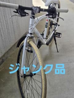 LOUIS GARNEAU ルイガノSETTER8.0 23年モデル 鳥取県 - メルカリ