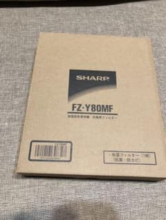 シャープ　空気清浄機　交換用フィルターのサムネイル