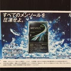 ダンダン様専用♡のサムネイル