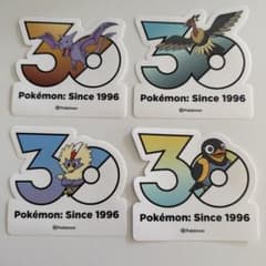韓国限定 ポケモン 30周年 ステッカー まとめ売り 4枚 - メルカリ