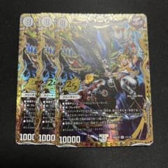 ジョギラゴン＆ジョニー Jの旅路 シークレット シク 3枚 - メルカリ