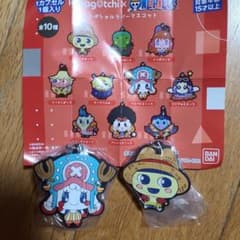 たまごっち　ワンピース　スペシャルラバーマスコットのサムネイル